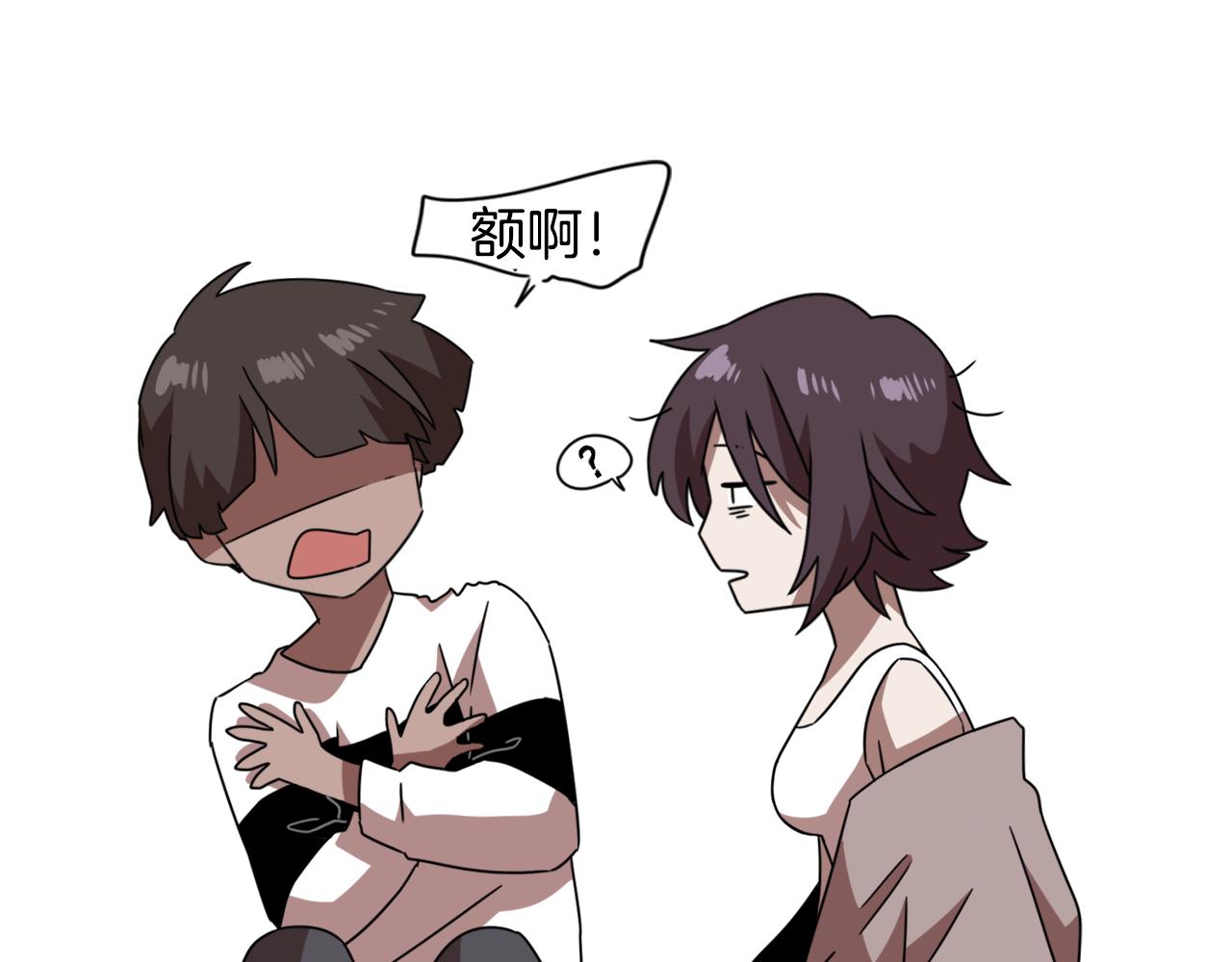 第21话 意识互通126