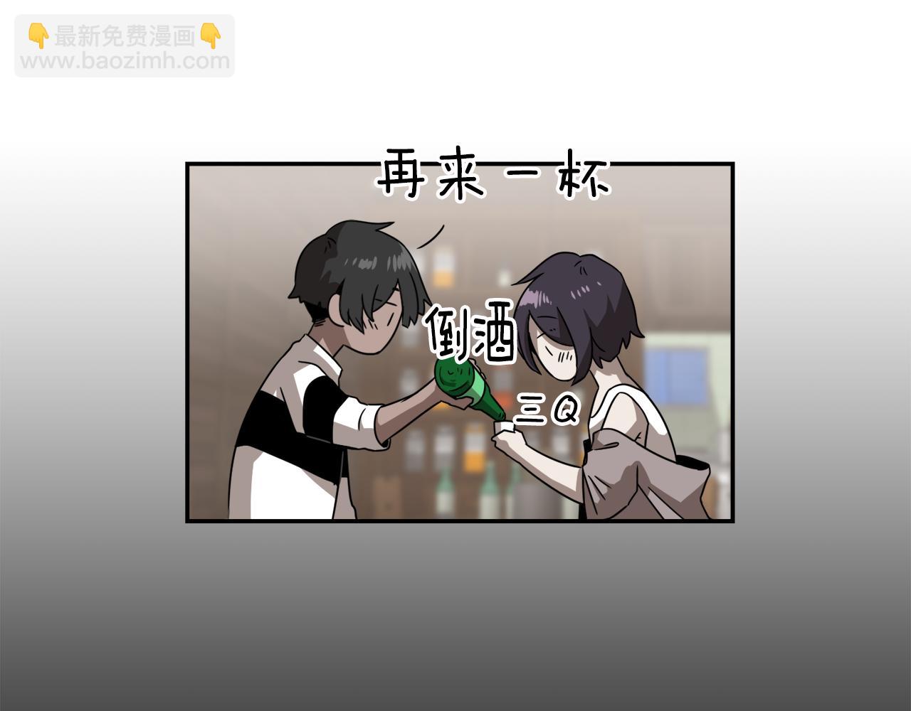 第21话 意识互通24