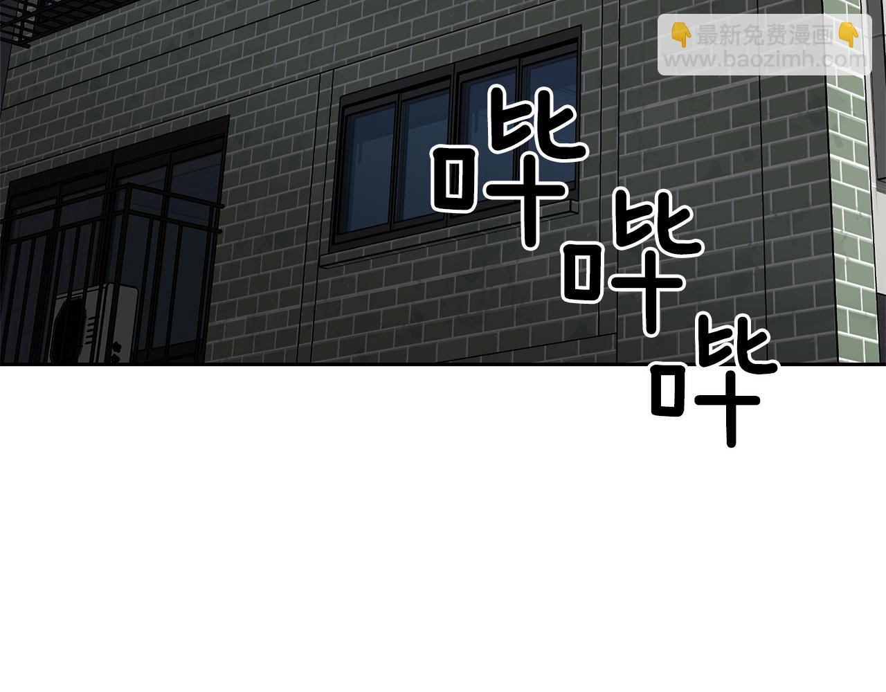 第21话 意识互通28