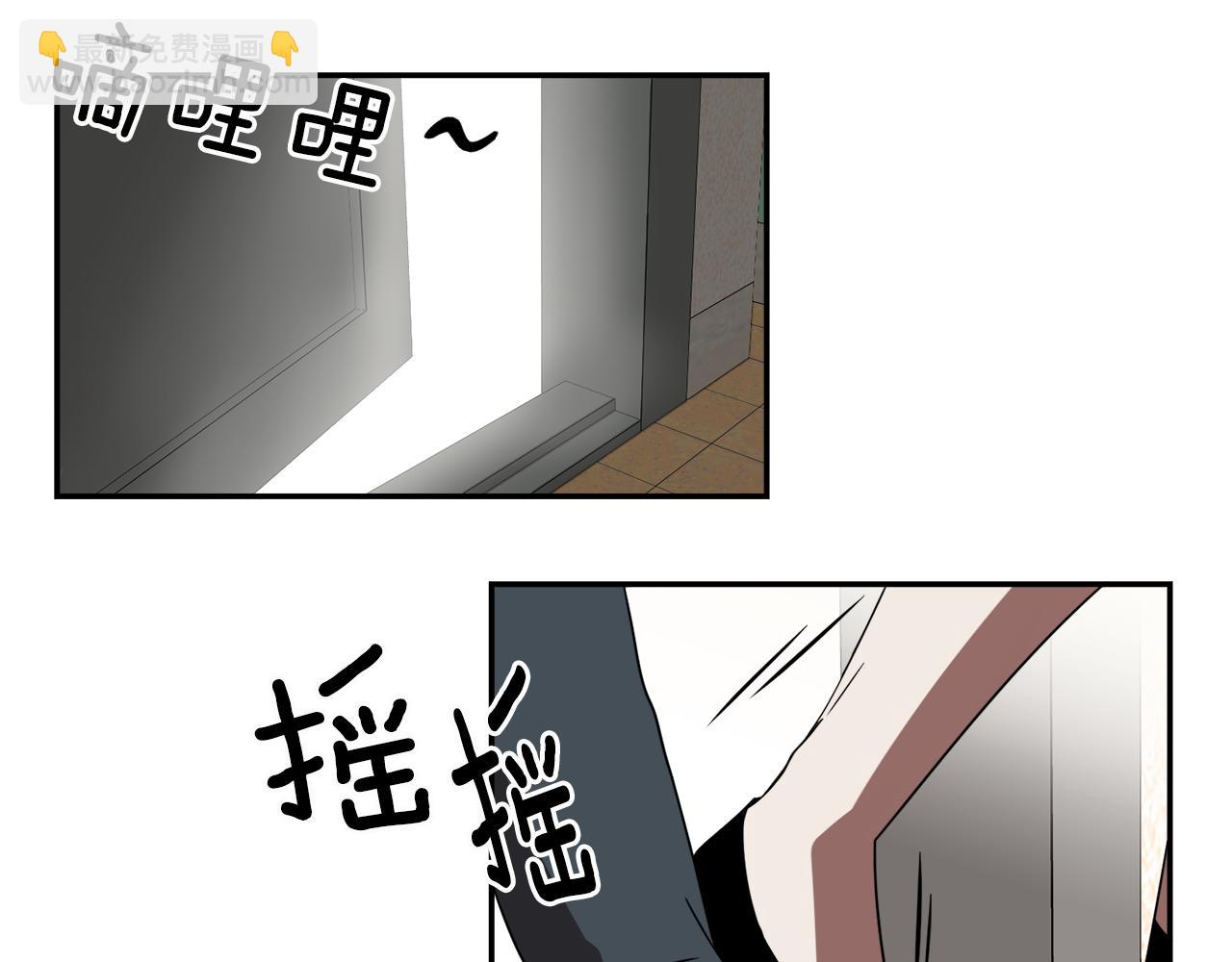 第21话 意识互通29