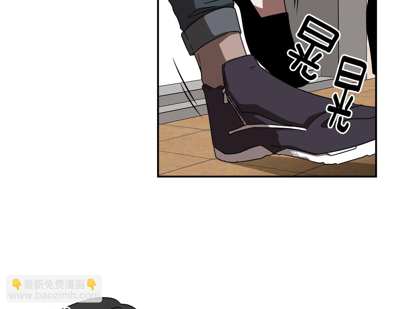 第21话 意识互通30
