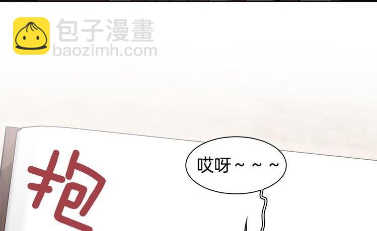 第21话 意识互通40