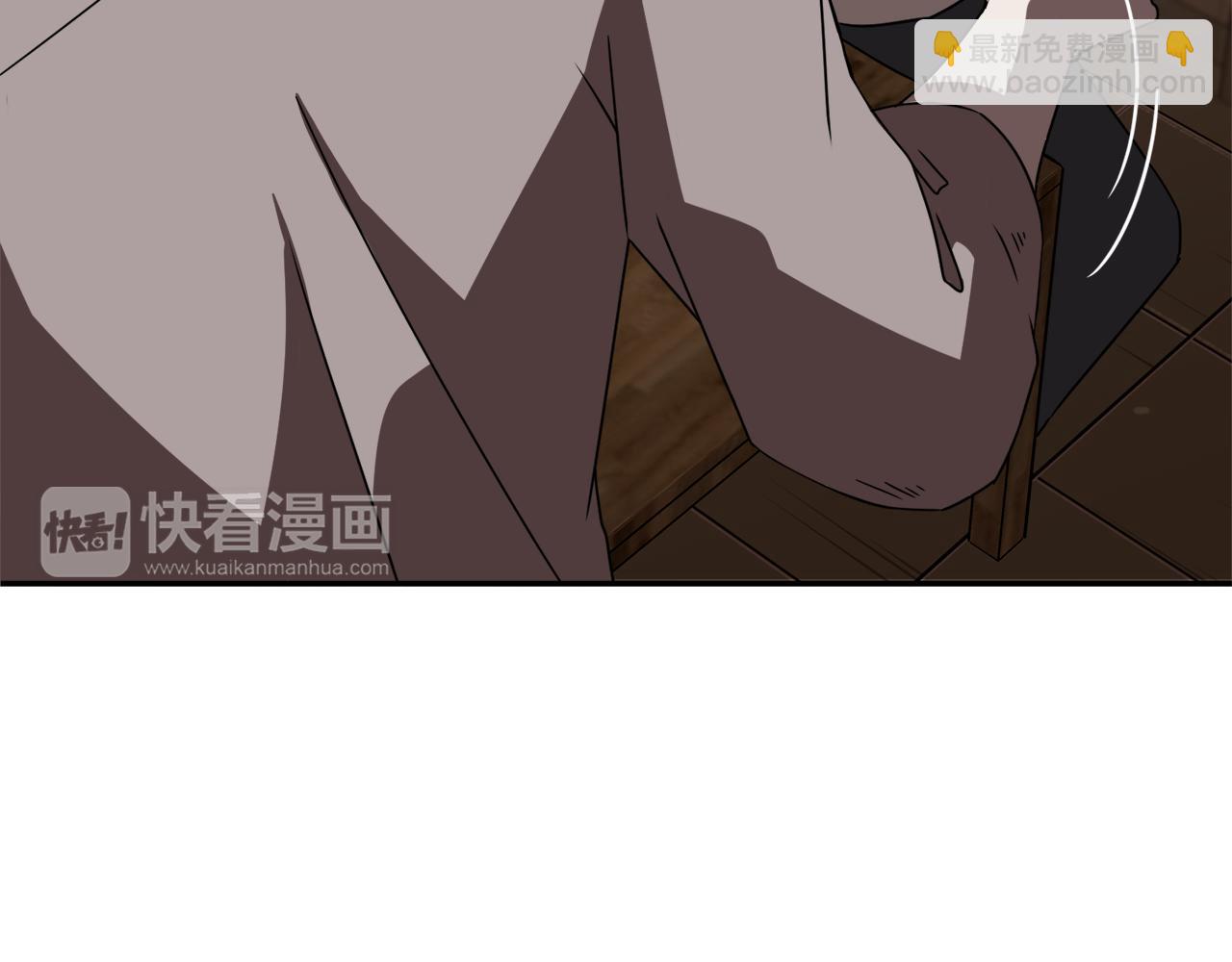第21话 意识互通5