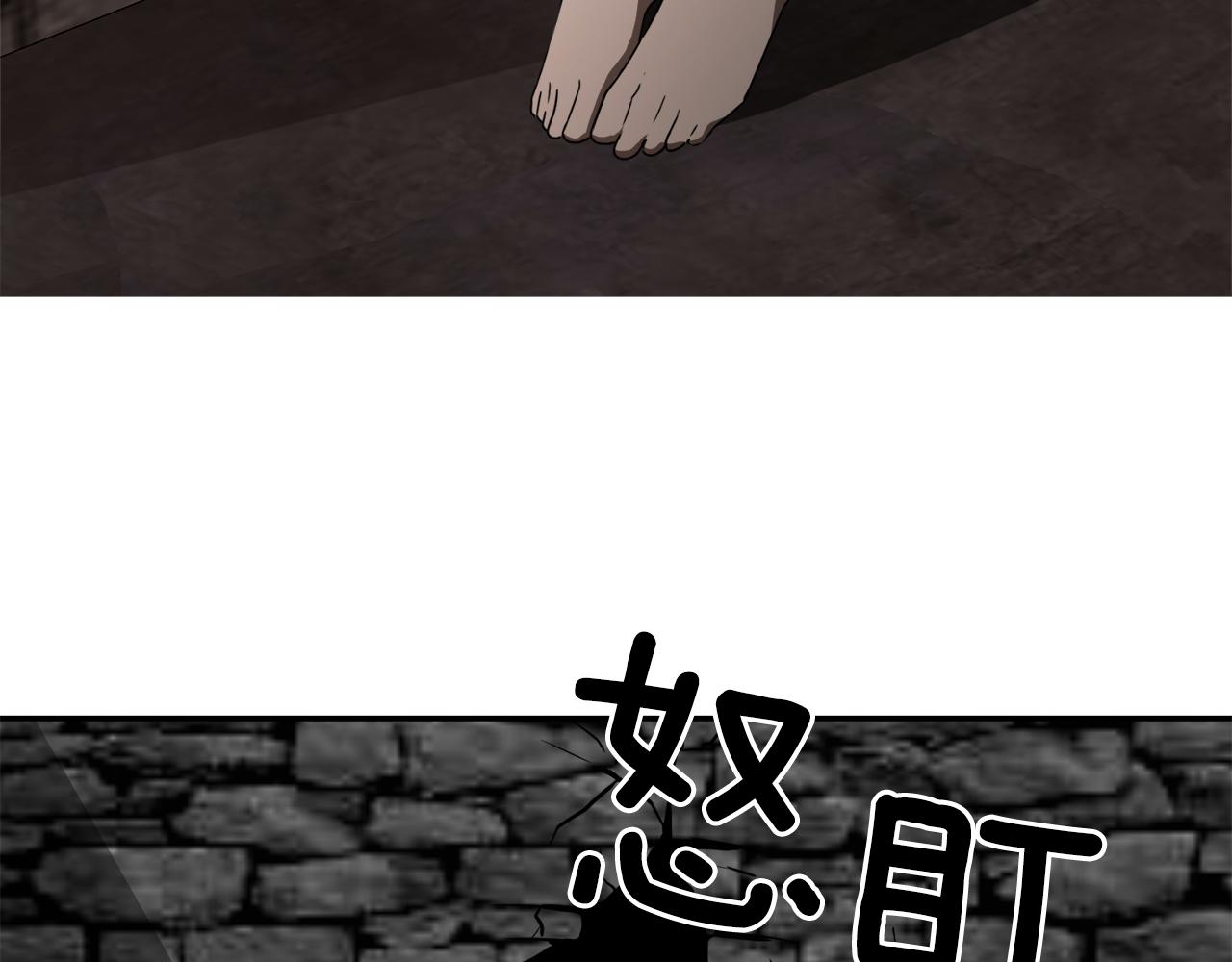 第21话 意识互通56