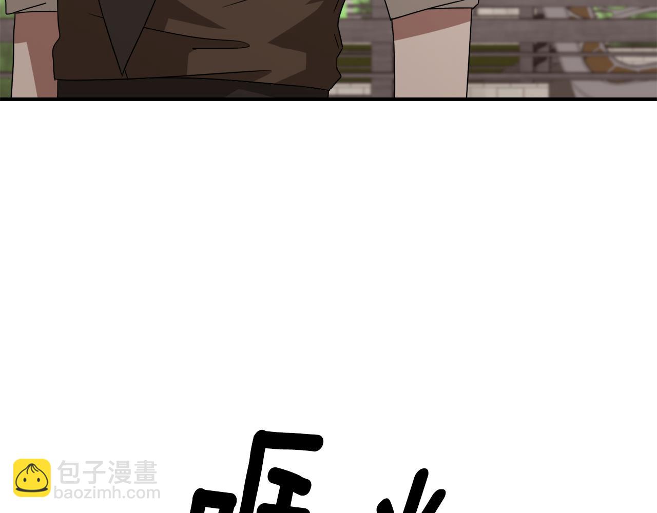 第22话 错过了什么12