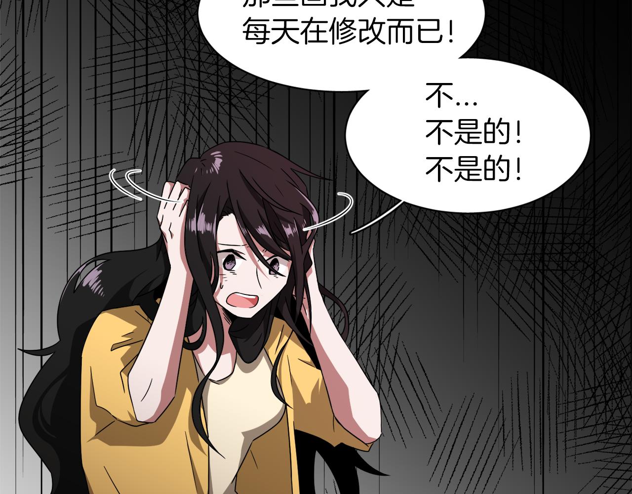 第22话 错过了什么36