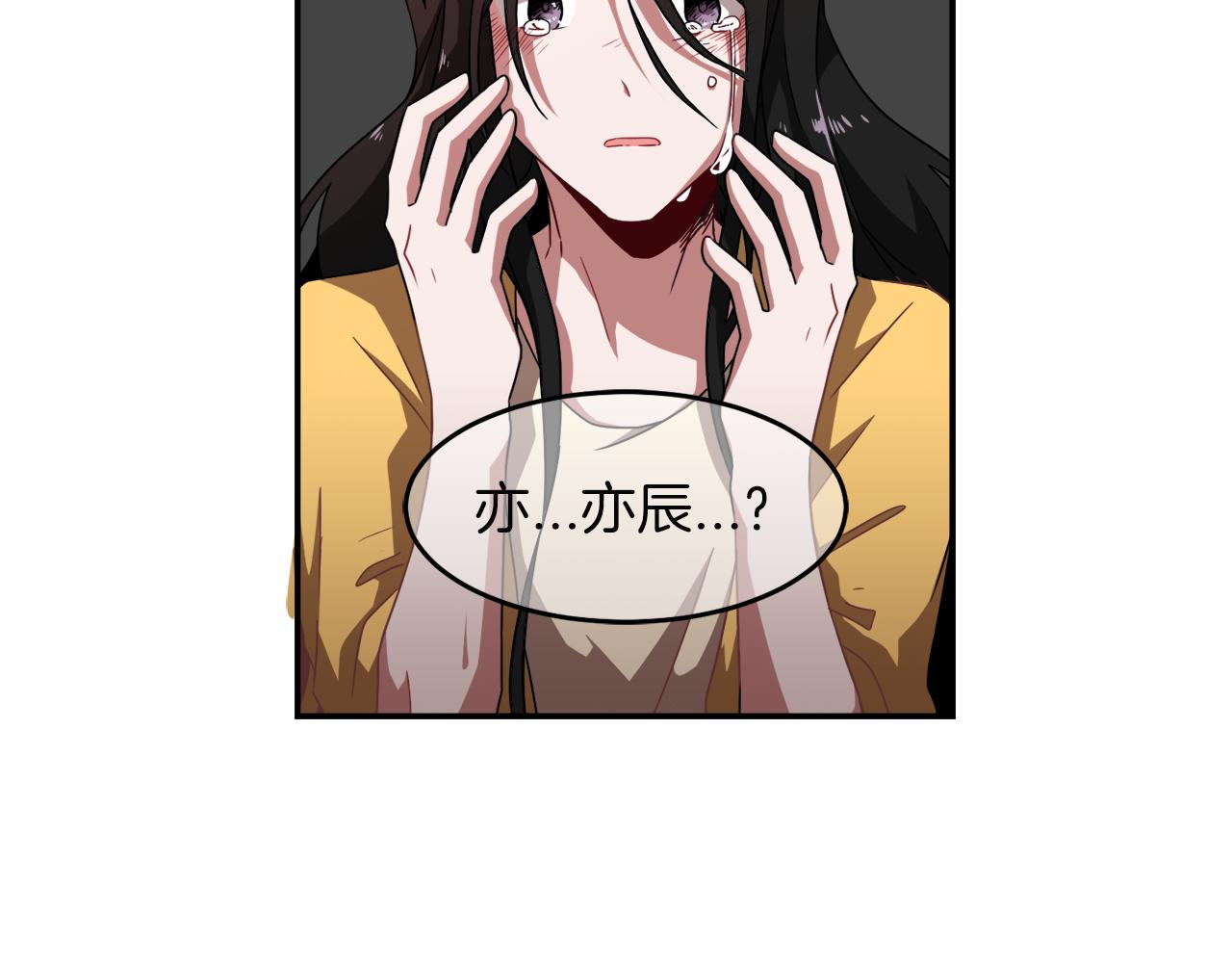 第22话 错过了什么44