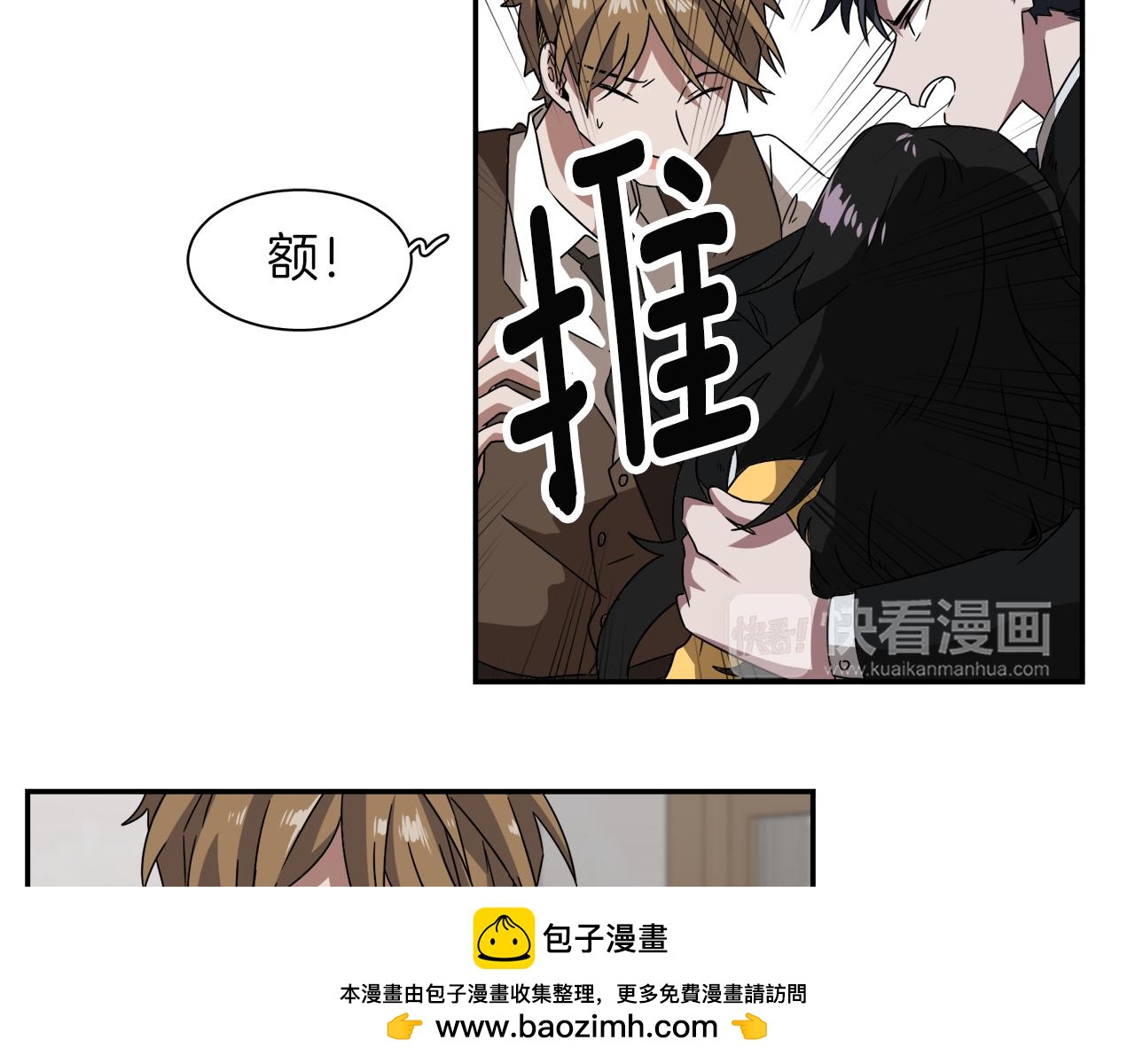 第22话 错过了什么49