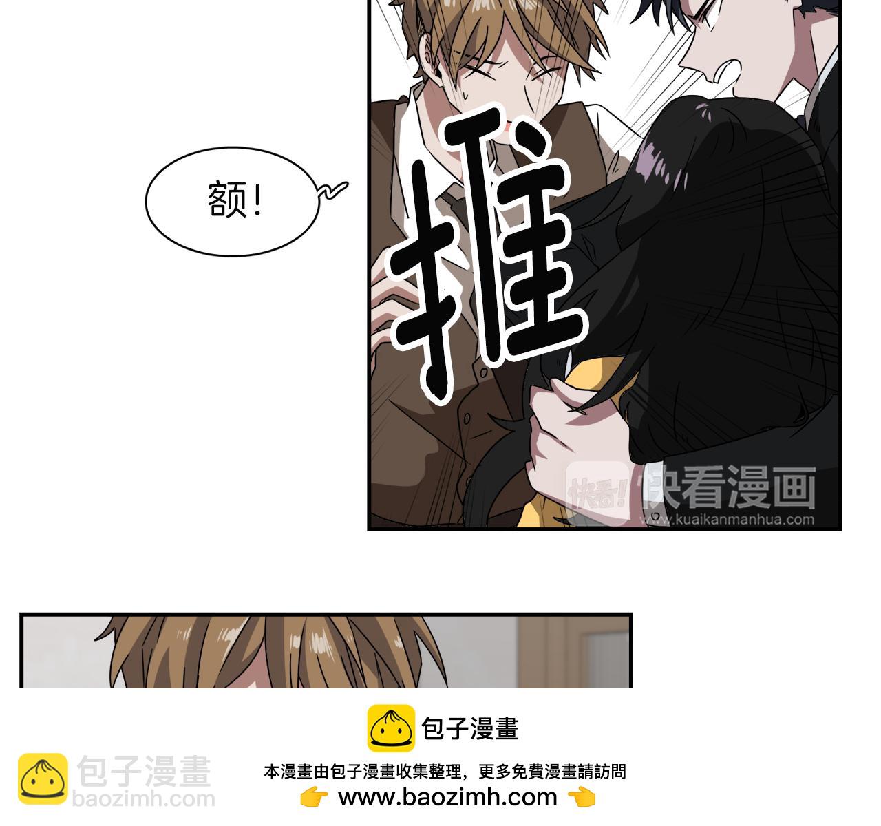 第22话 错过了什么53