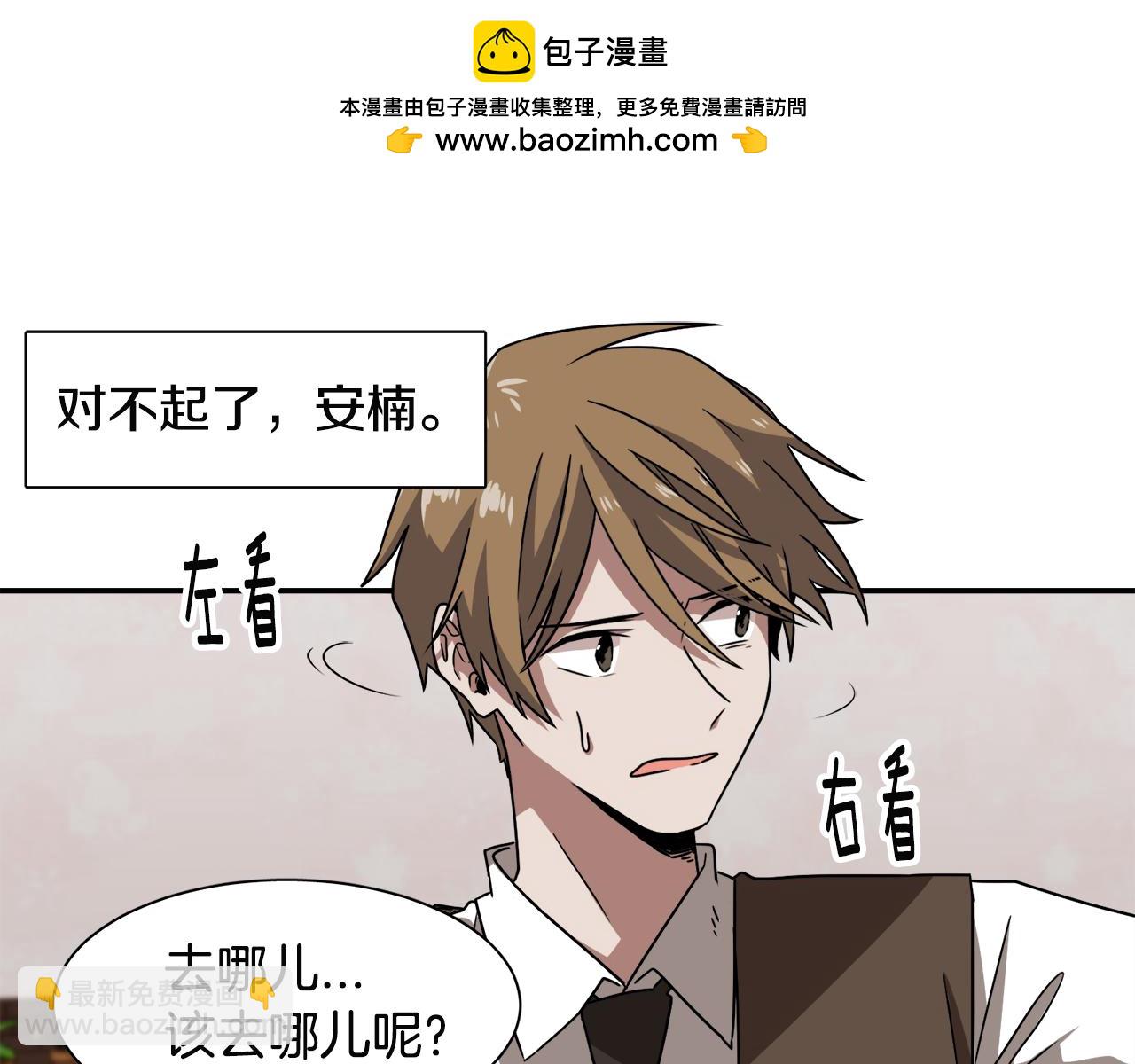 第22话 错过了什么58