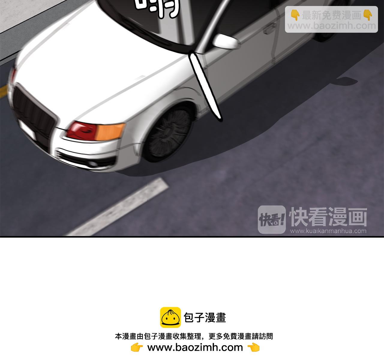 第22话 错过了什么75