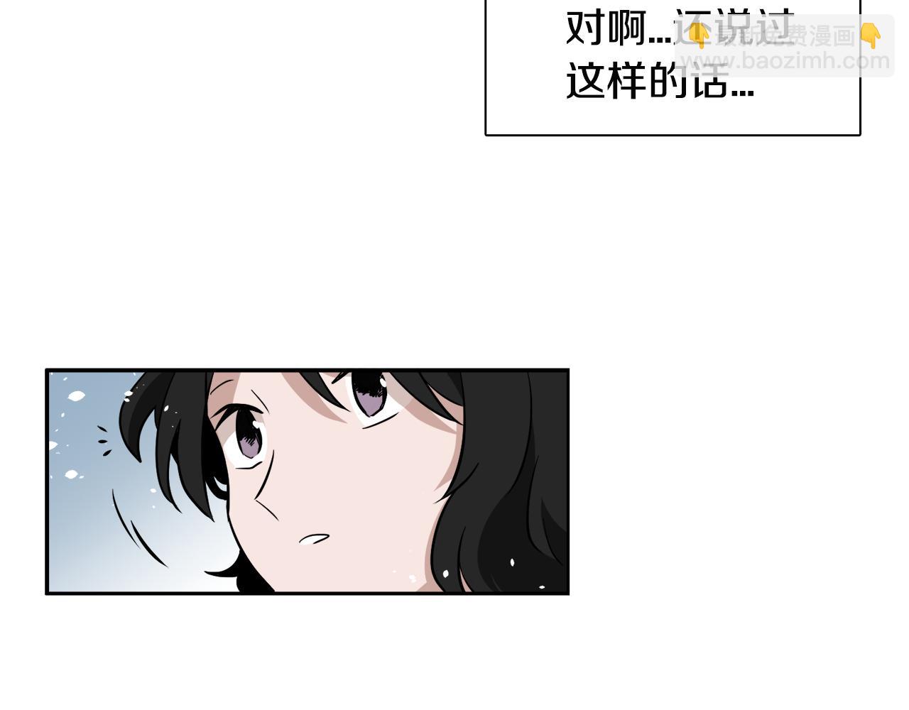 第22话 错过了什么78