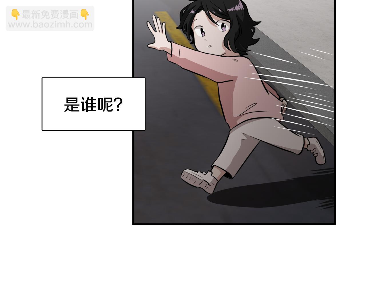 第22话 错过了什么84