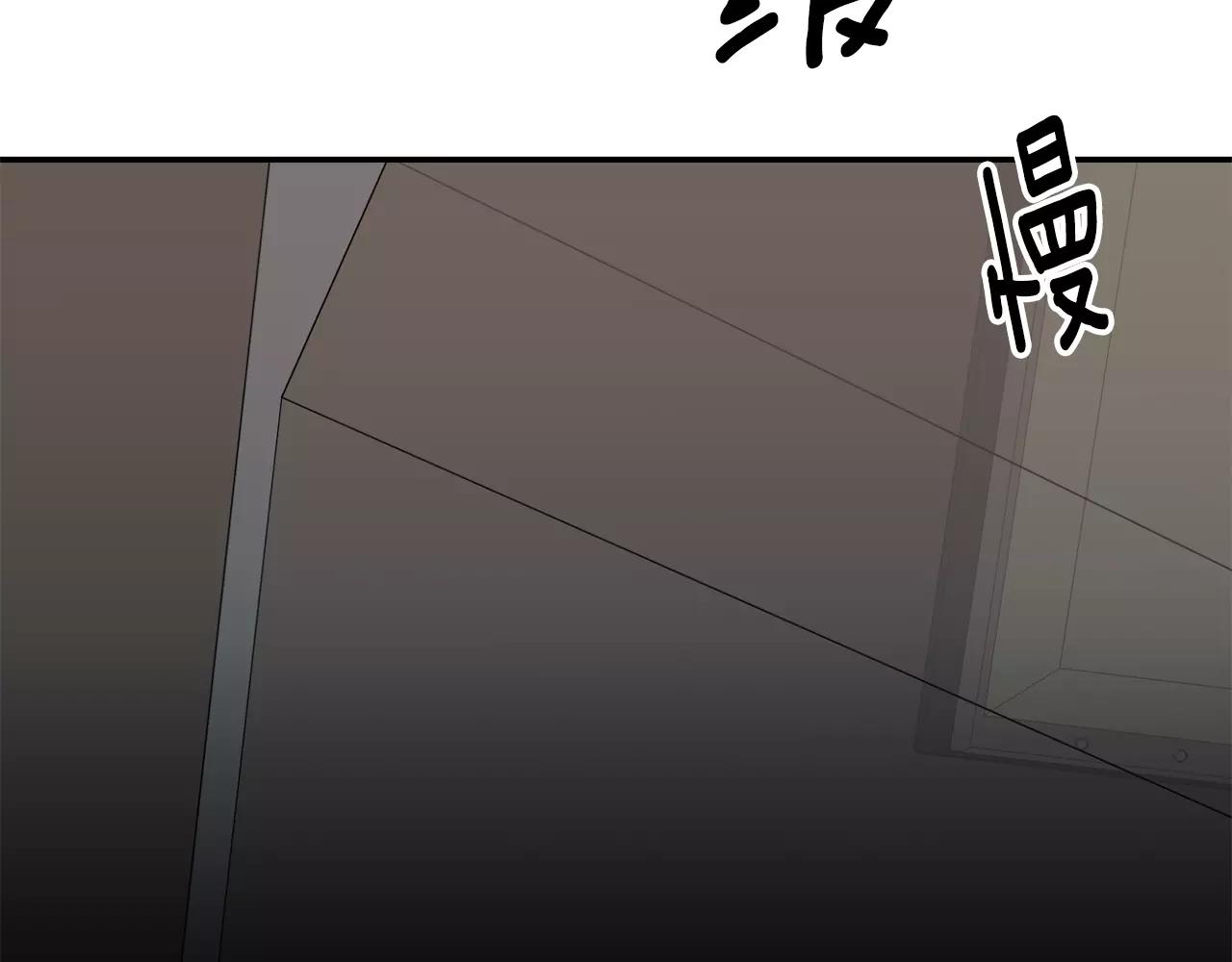 第23话 一个人的返回17