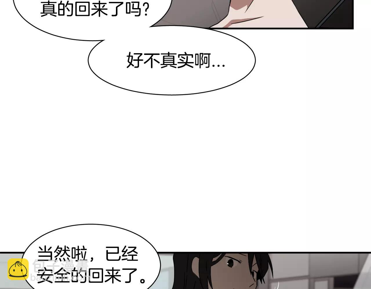 第23话 一个人的返回36