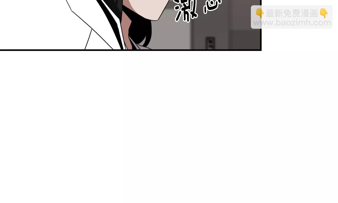 第23话 一个人的返回54
