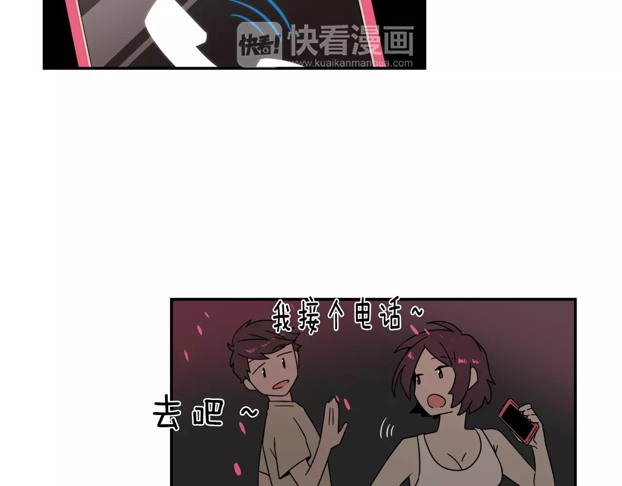 第23话 一个人的返回67