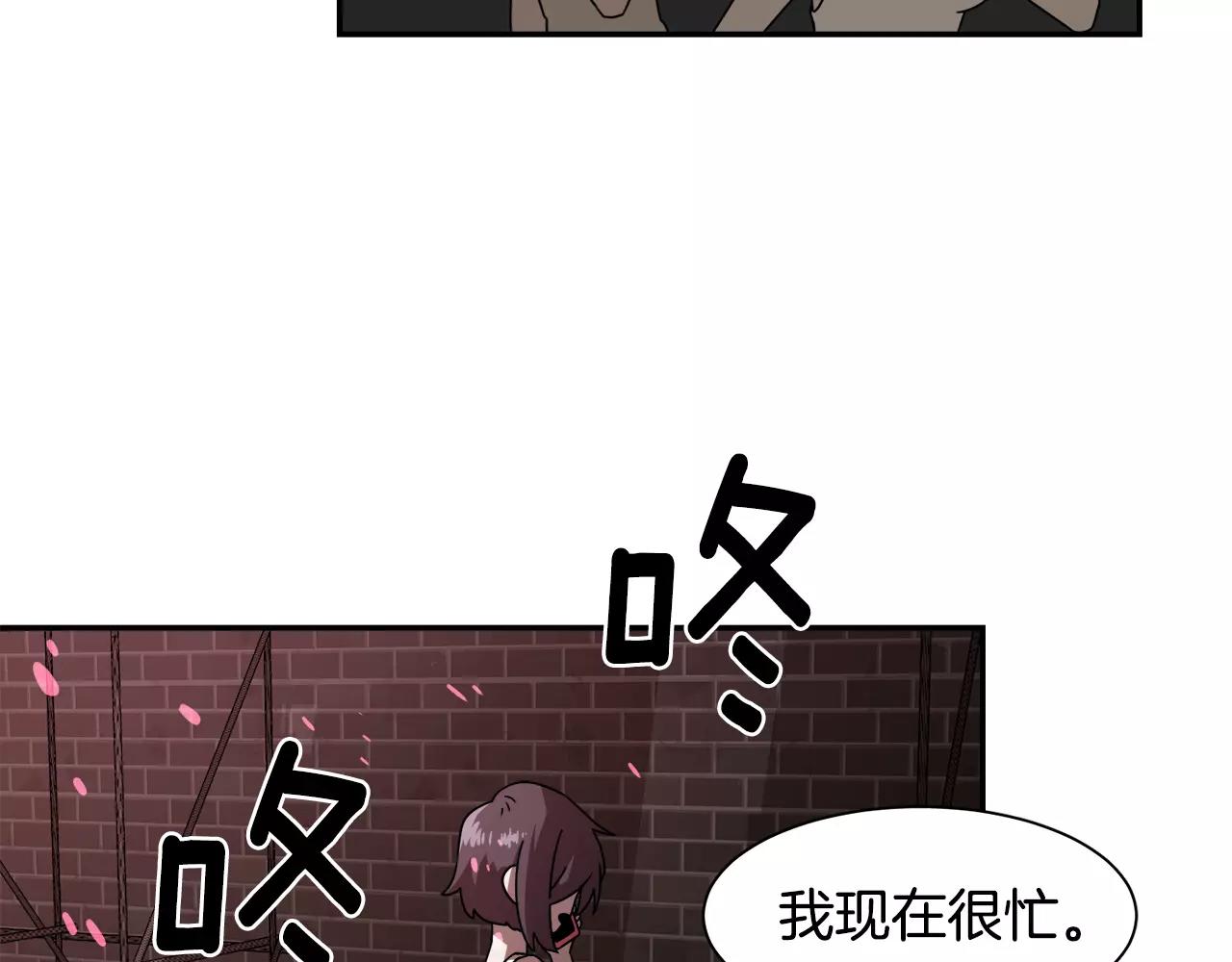 第23话 一个人的返回68