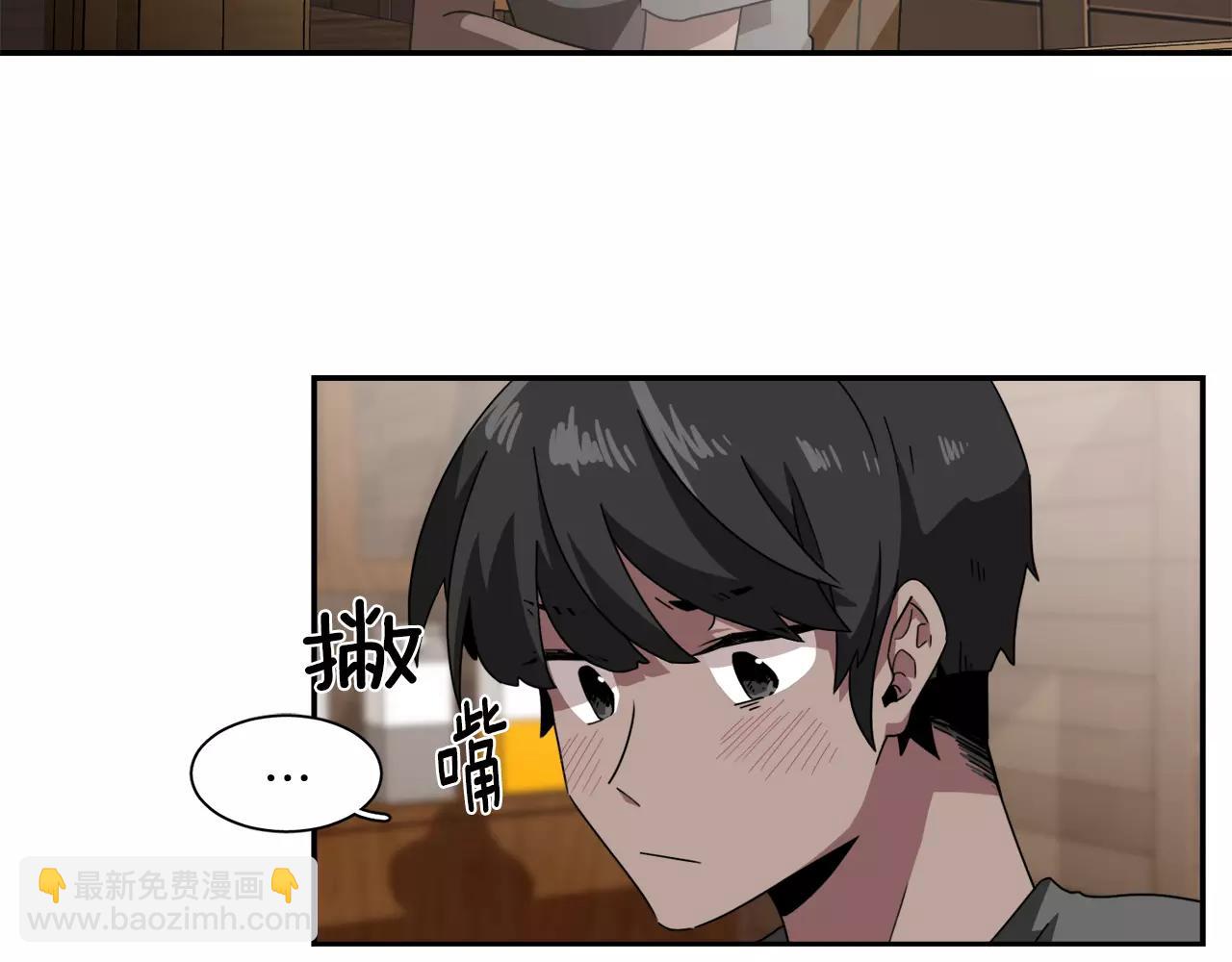 第23话 一个人的返回83