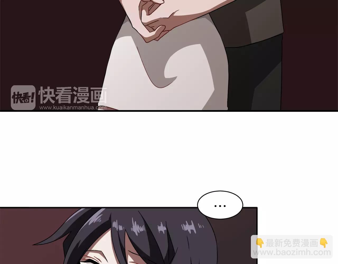 第24话 臭丫头13