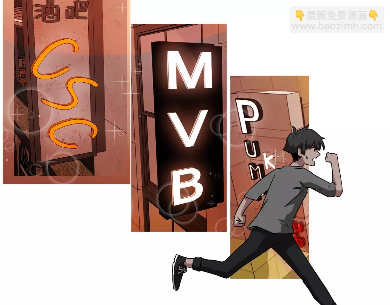 第24话 臭丫头20