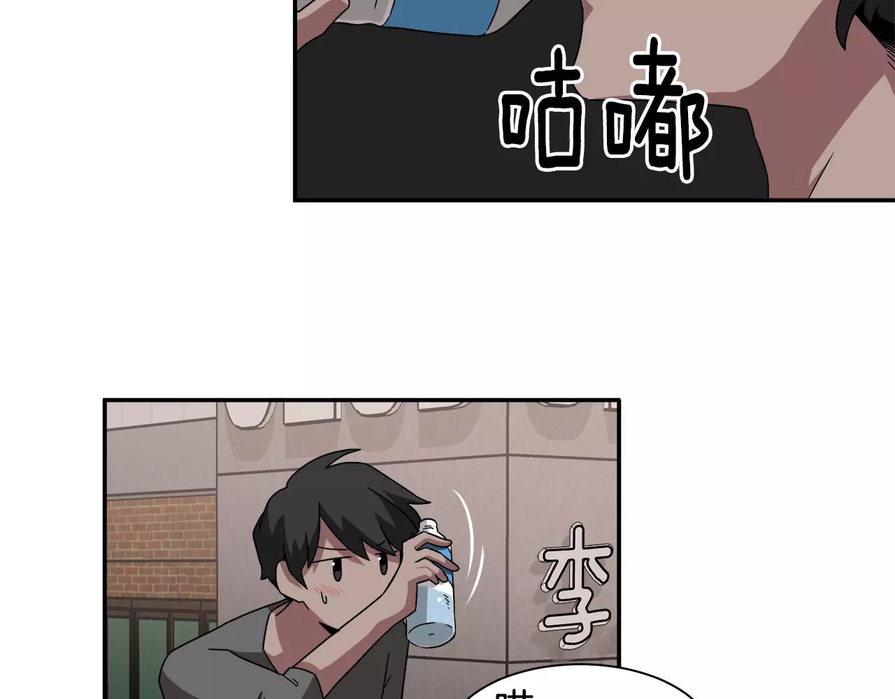 第24话 臭丫头22