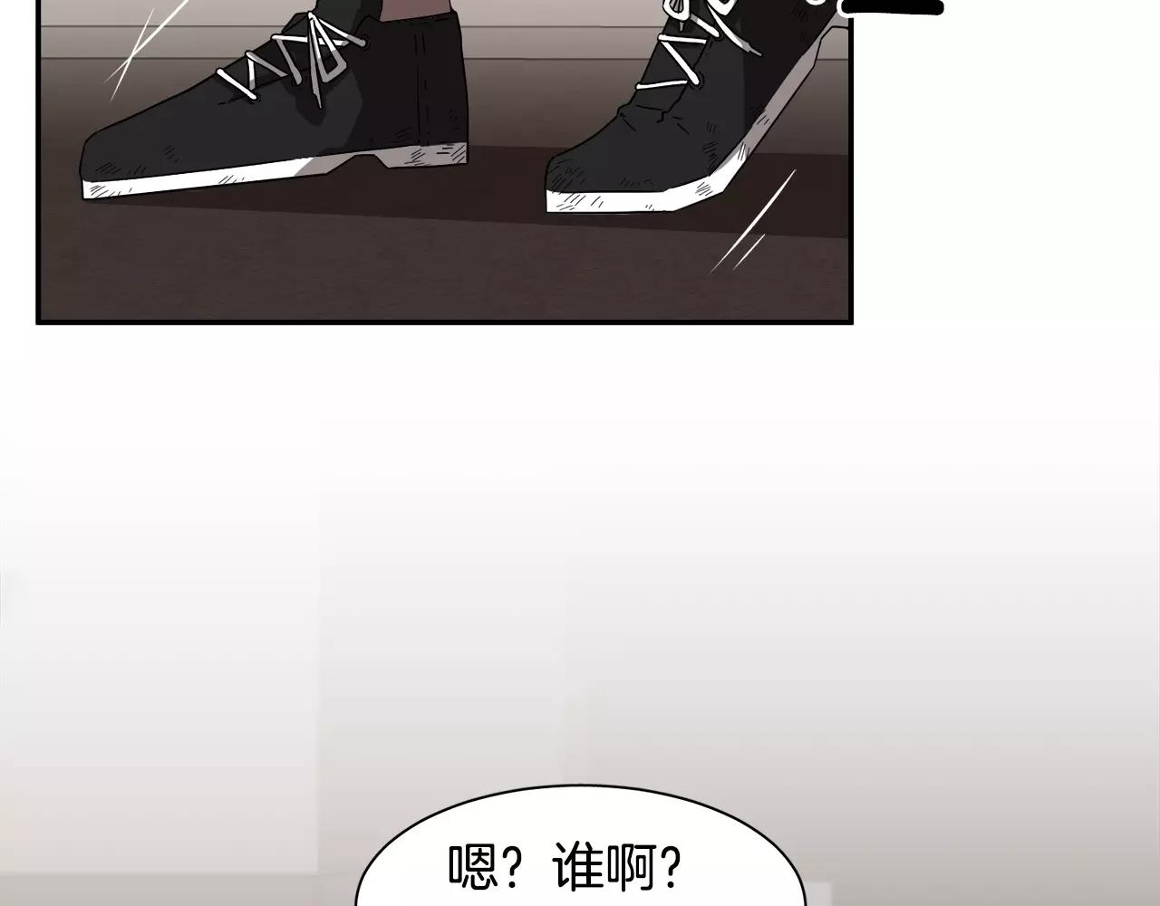 第24话 臭丫头31