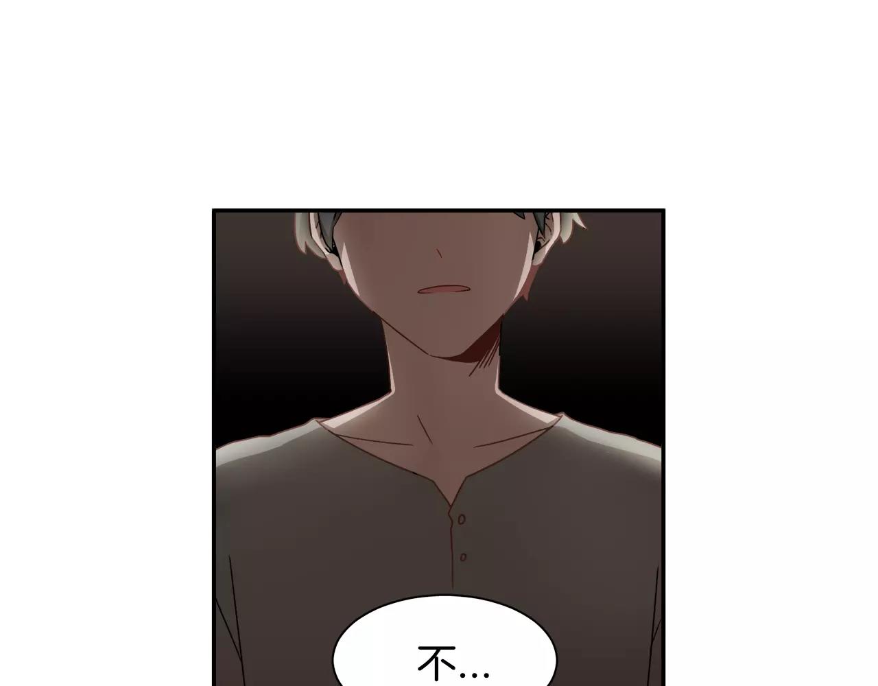 第24话 臭丫头37
