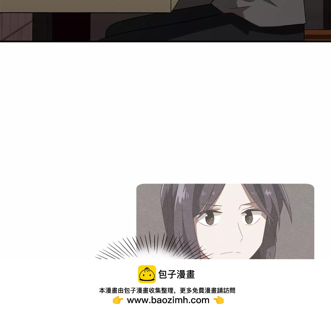第24话 臭丫头53