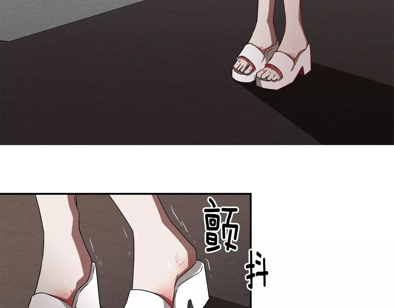 第24话 臭丫头67