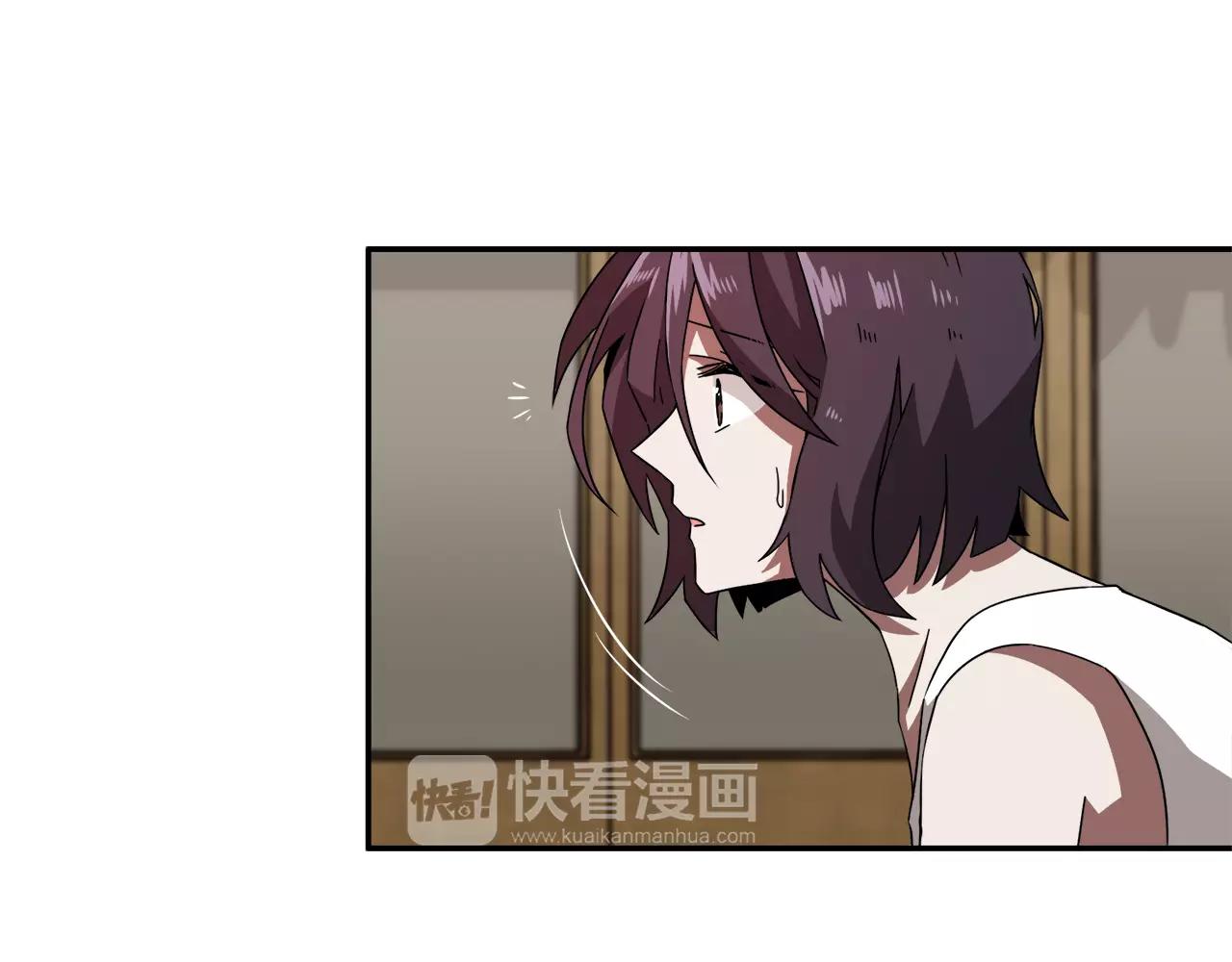 第24话 臭丫头69
