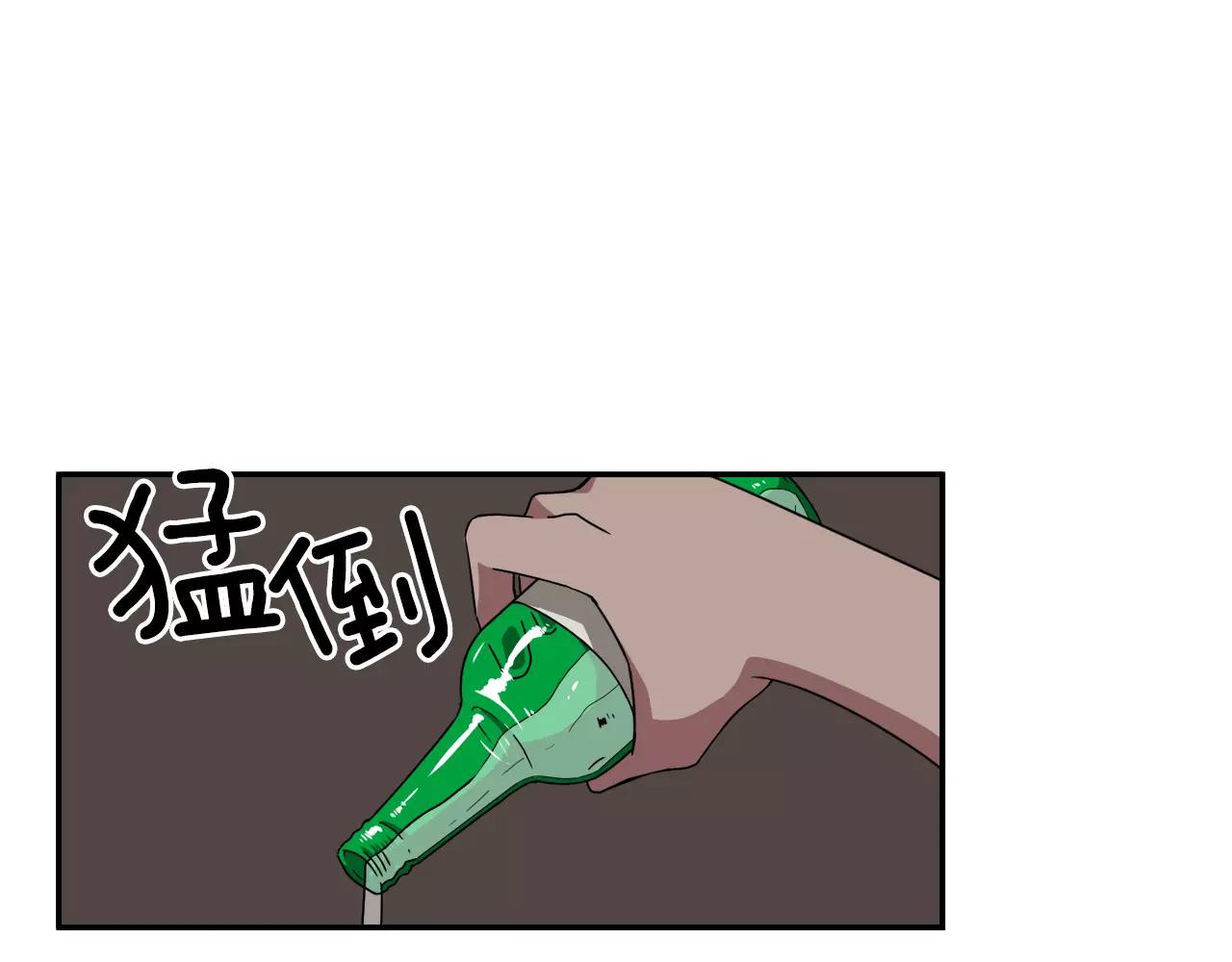 第24话 臭丫头73