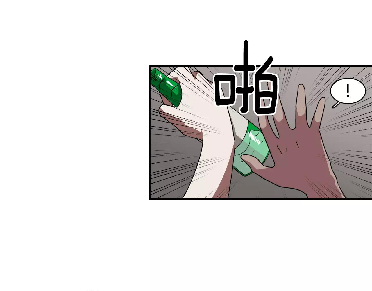 第24话 臭丫头74