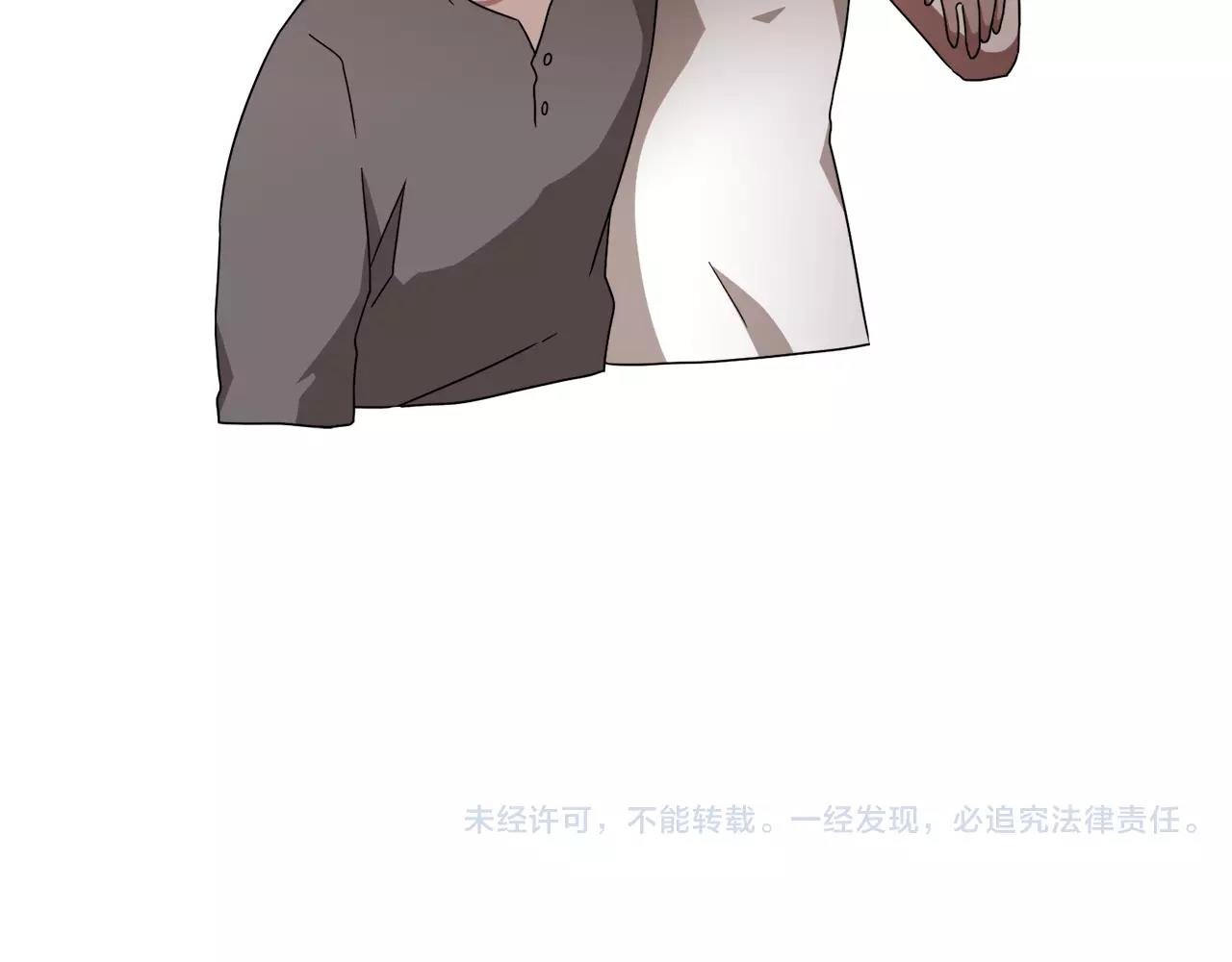 第24话 臭丫头97