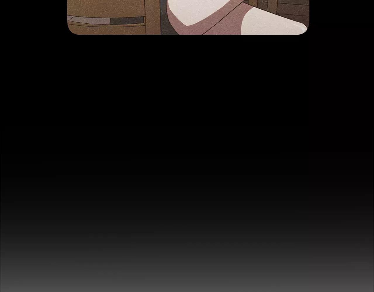 第25话 如果没有认识过25