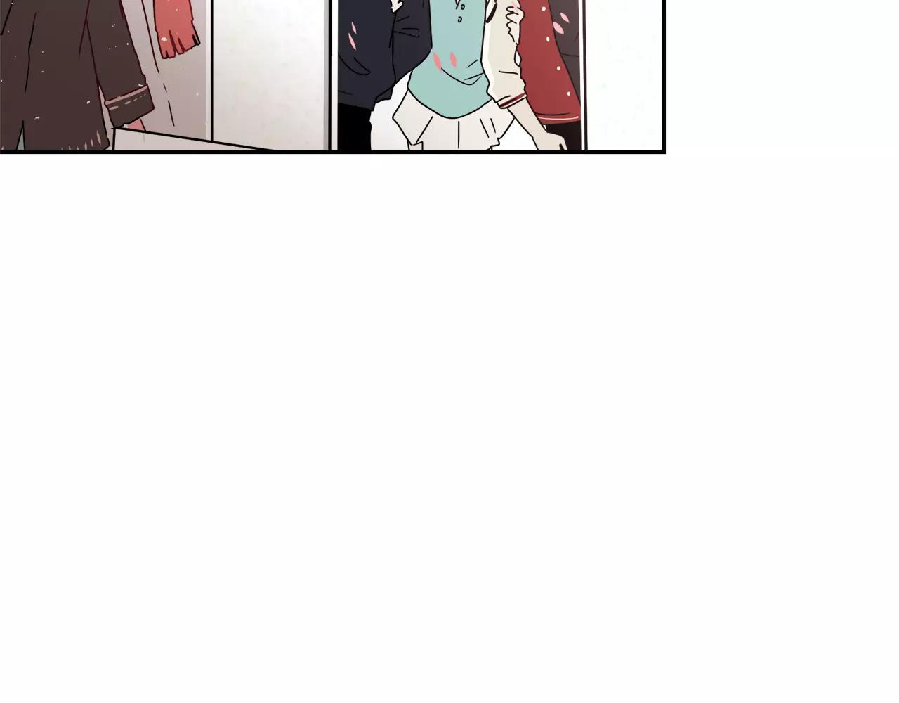 第25话 如果没有认识过45