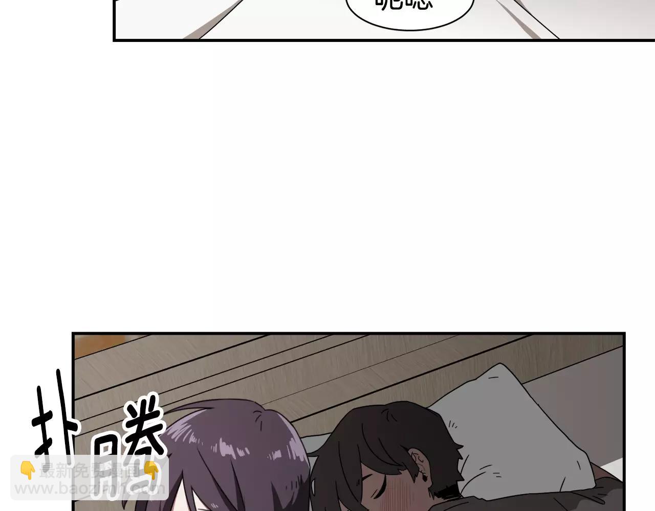 第25话 如果没有认识过5
