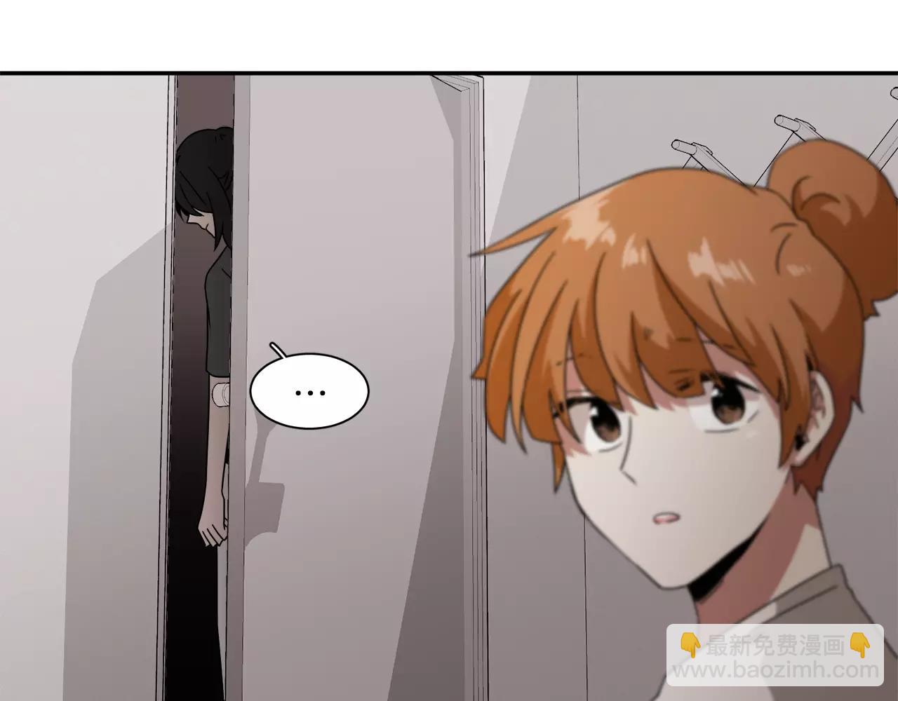 第25话 如果没有认识过50