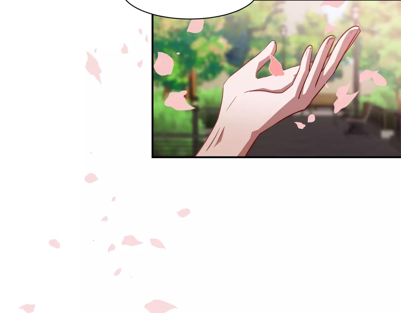 第25话 如果没有认识过73