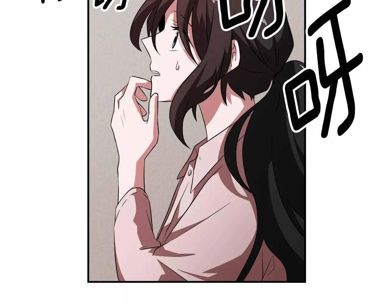 第25话 如果没有认识过84