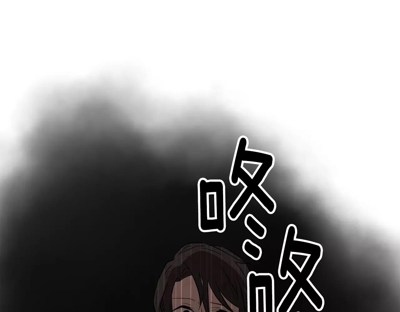 第26话 潜意识保护？58