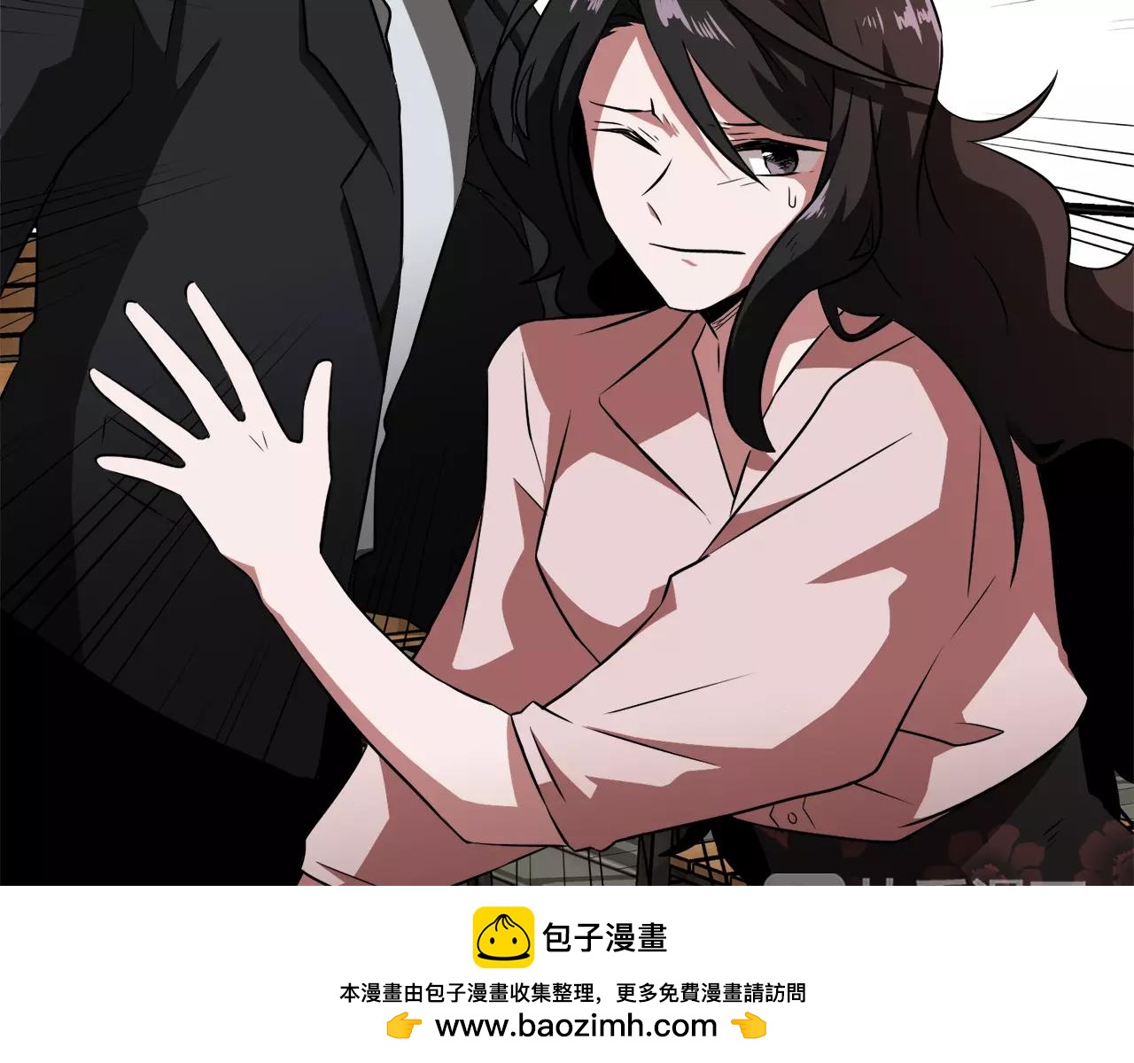 第26话 潜意识保护？89