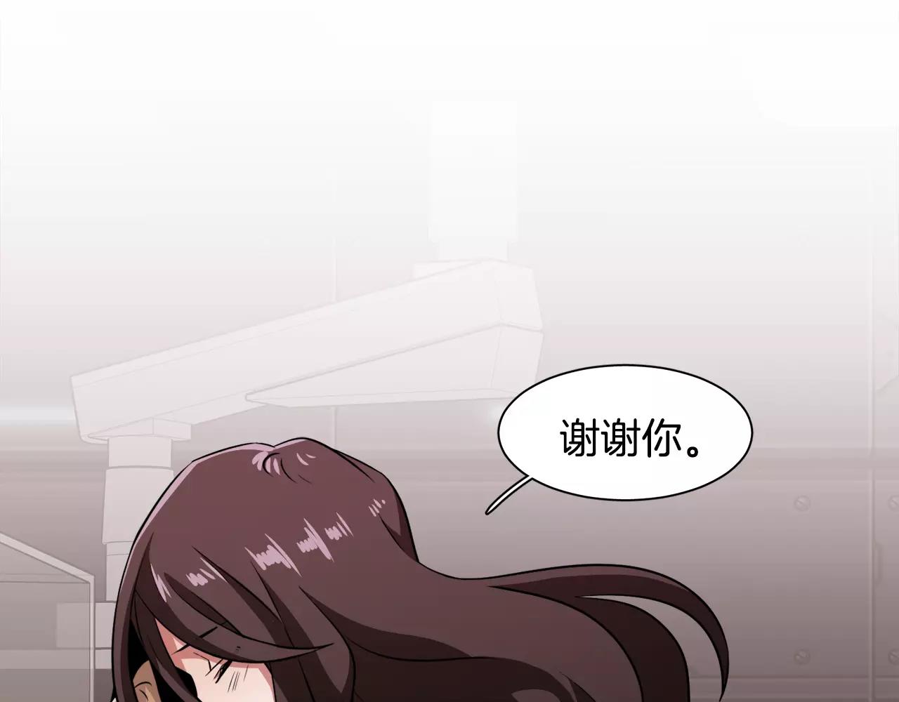 第27话 我们回来了101