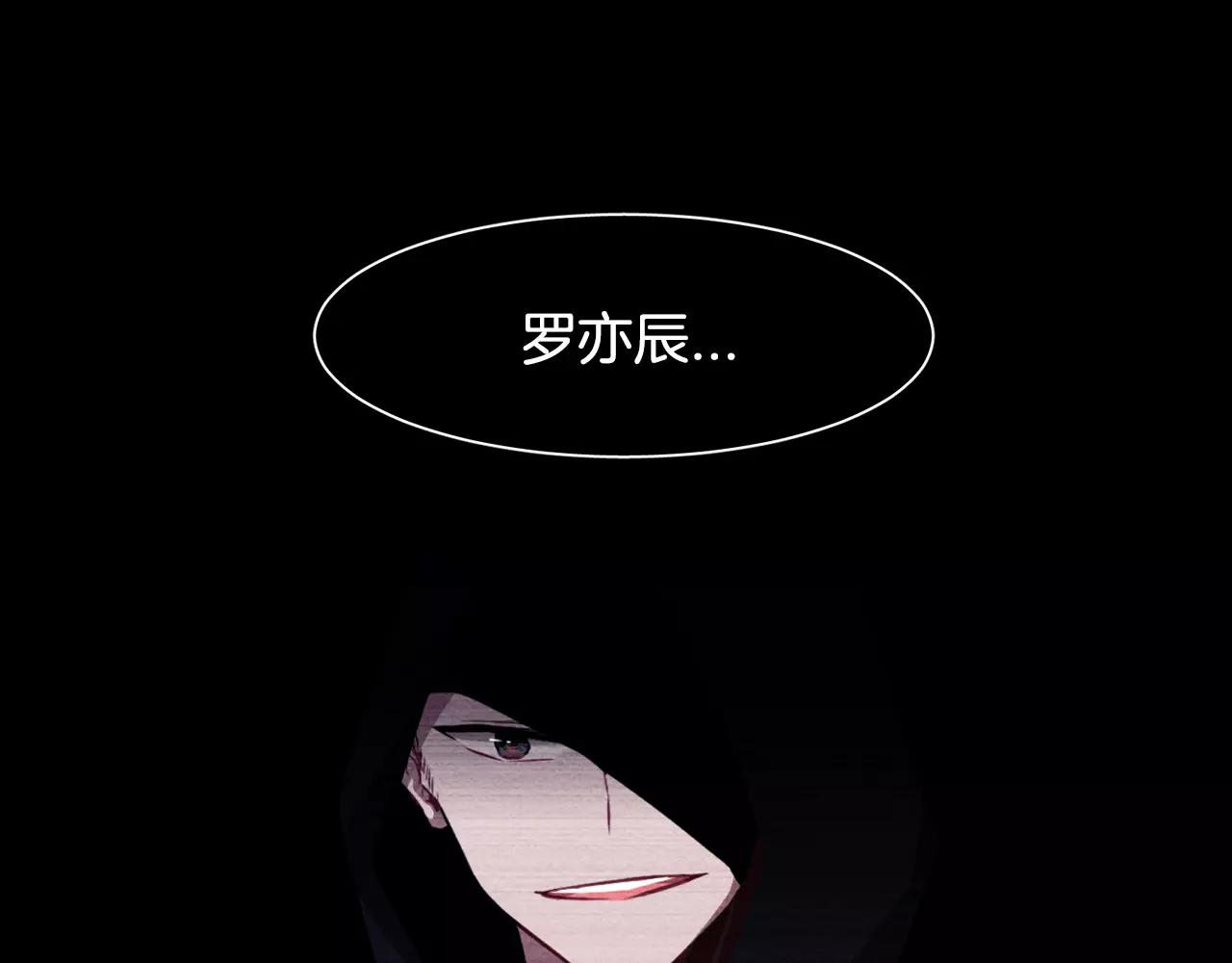 第27话 我们回来了109