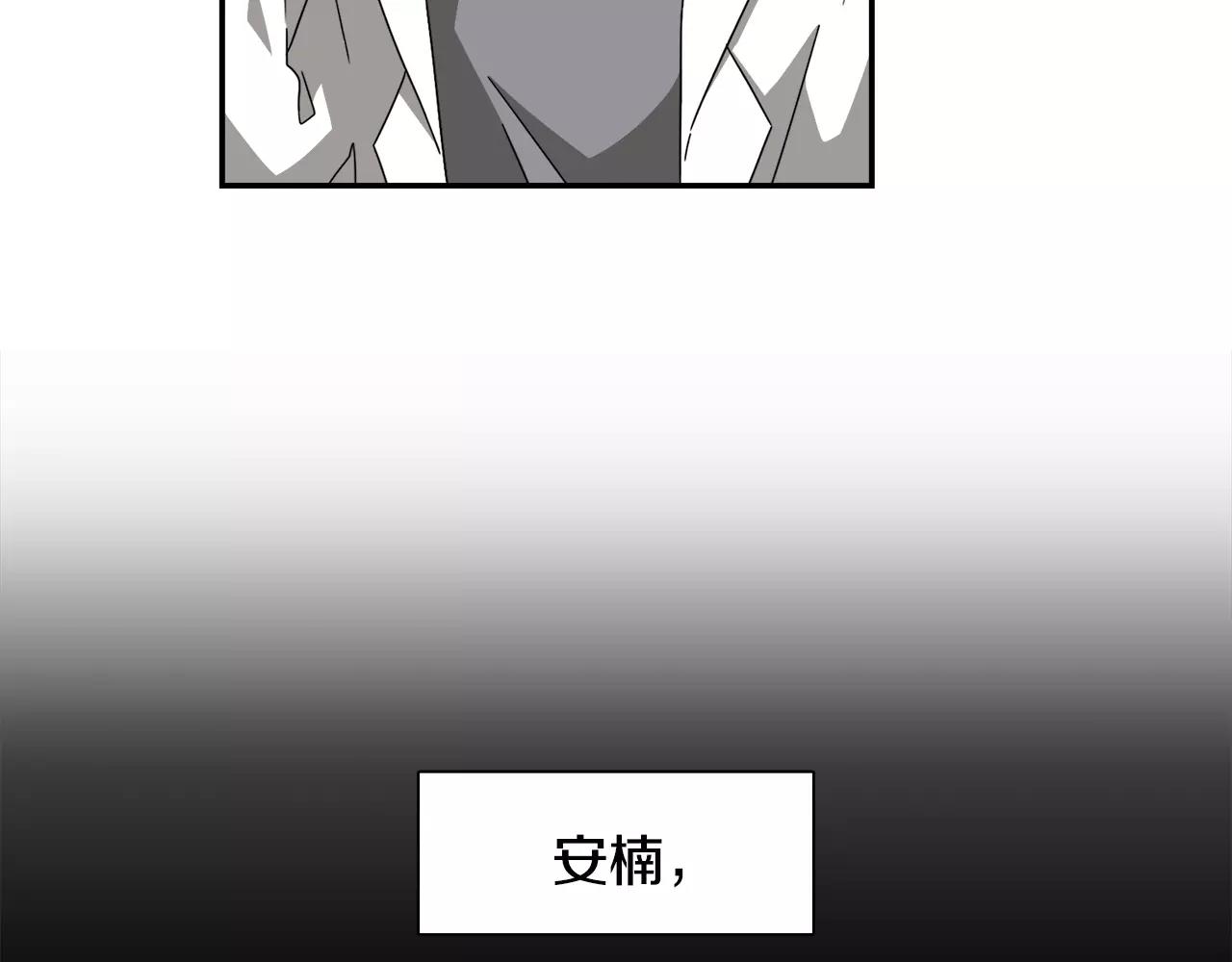 第27话 我们回来了25