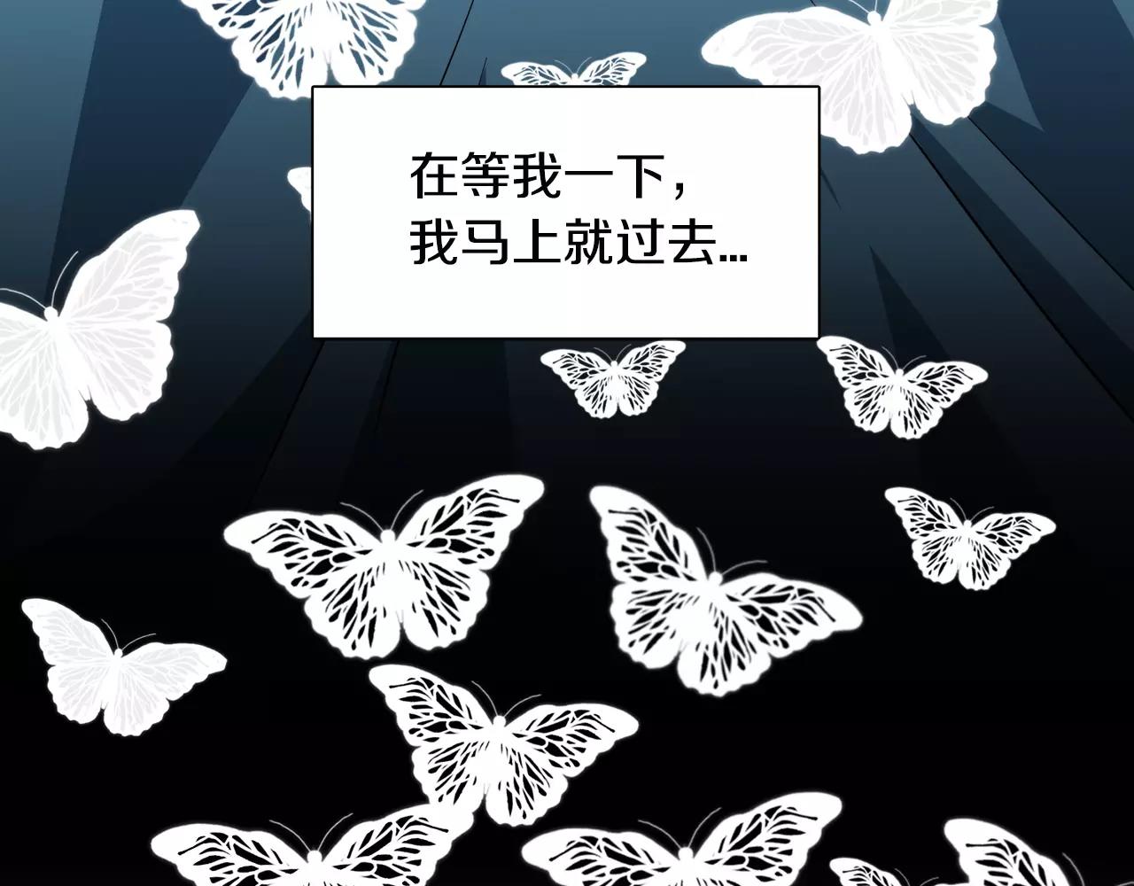 第27话 我们回来了28
