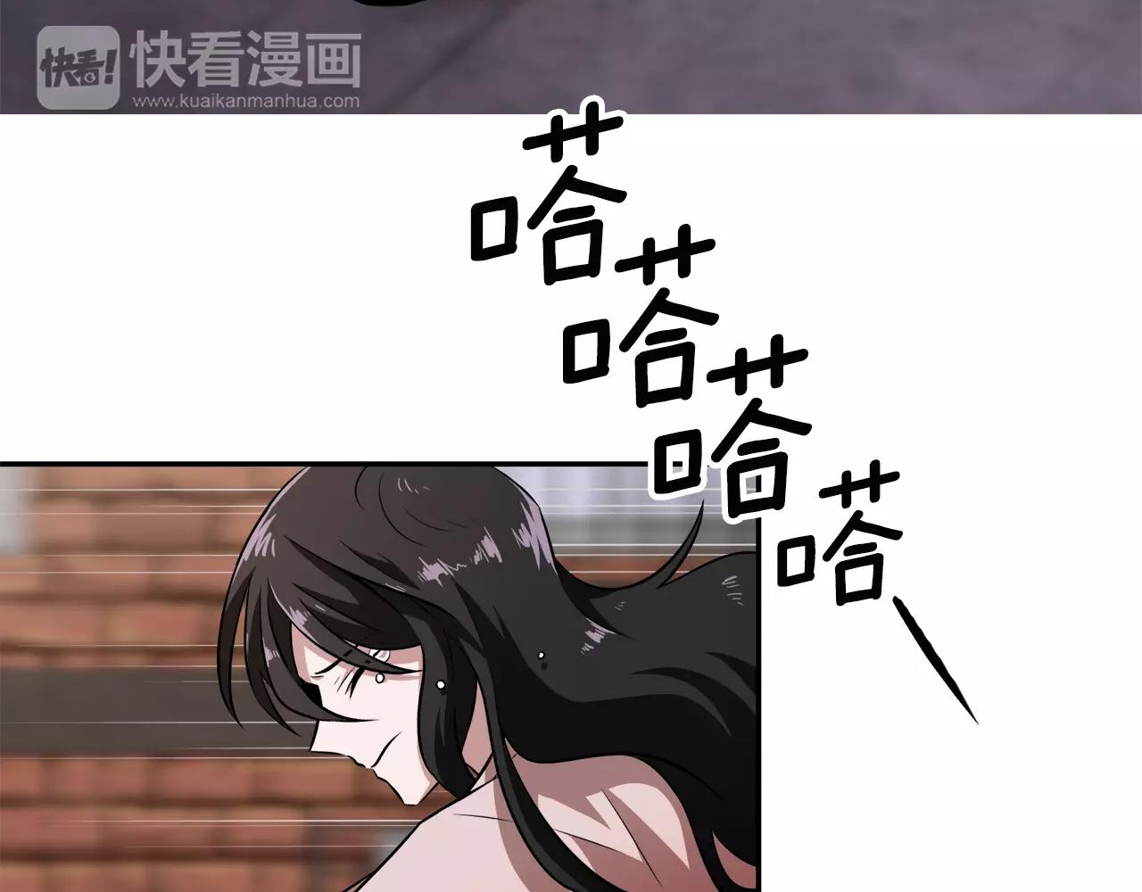第27话 我们回来了34