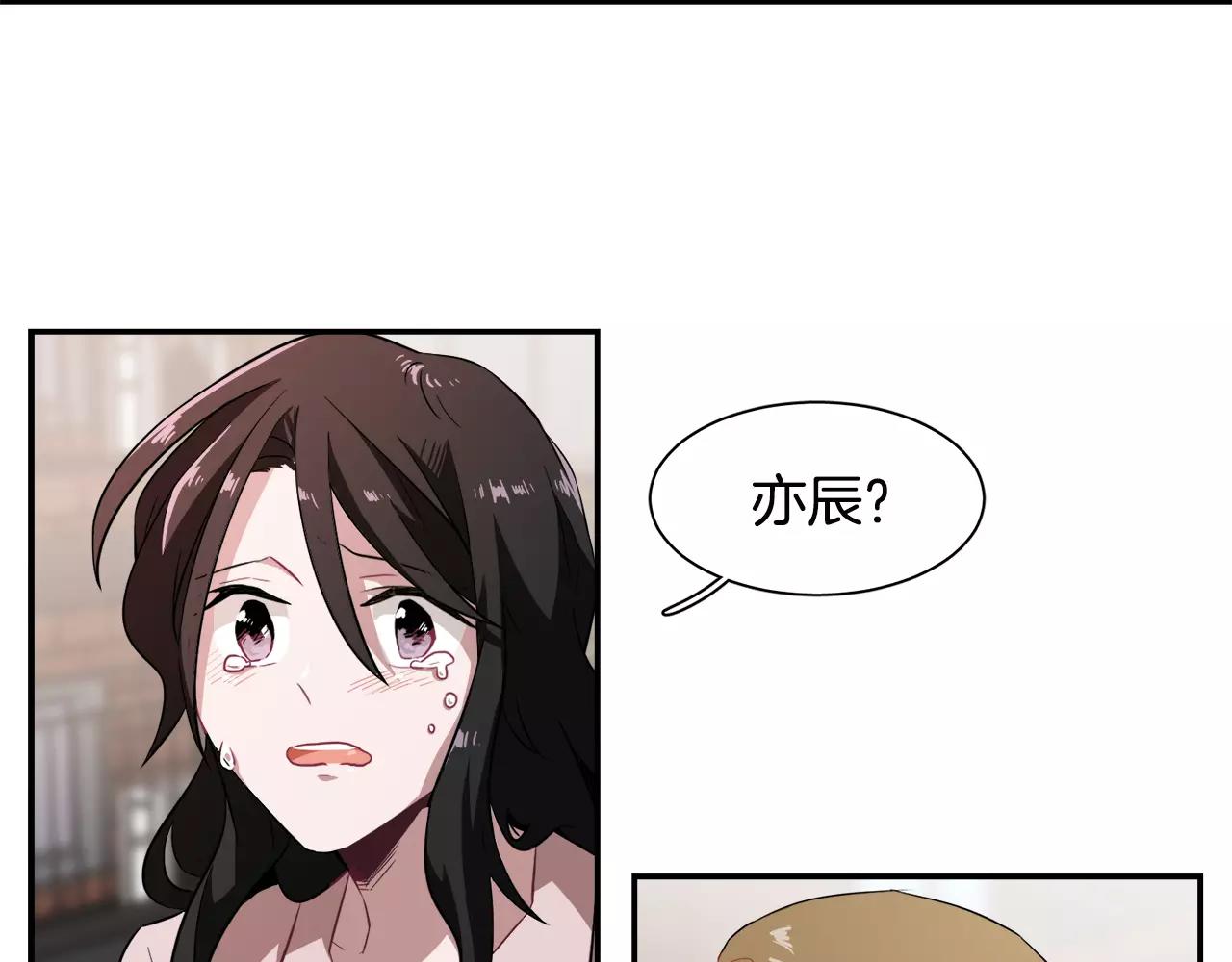 第27话 我们回来了38