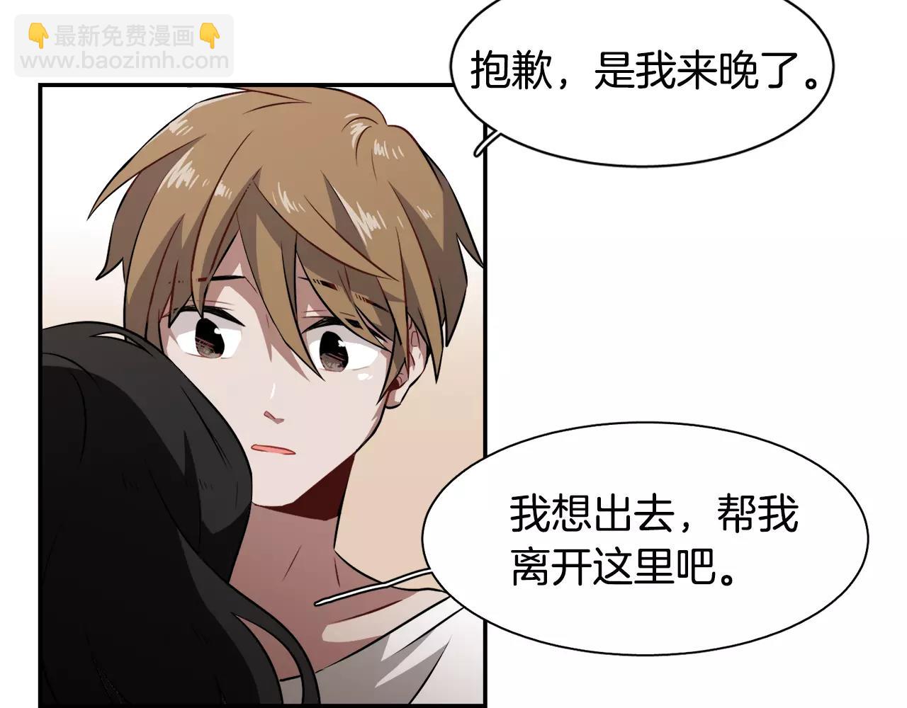 第27话 我们回来了43