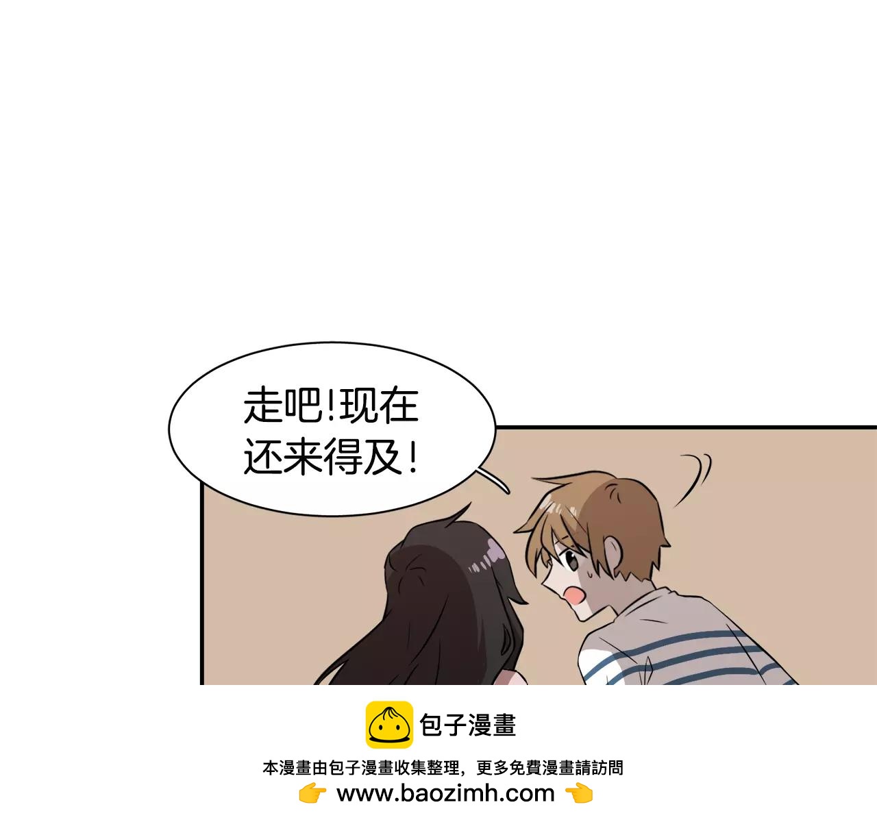 第27话 我们回来了49